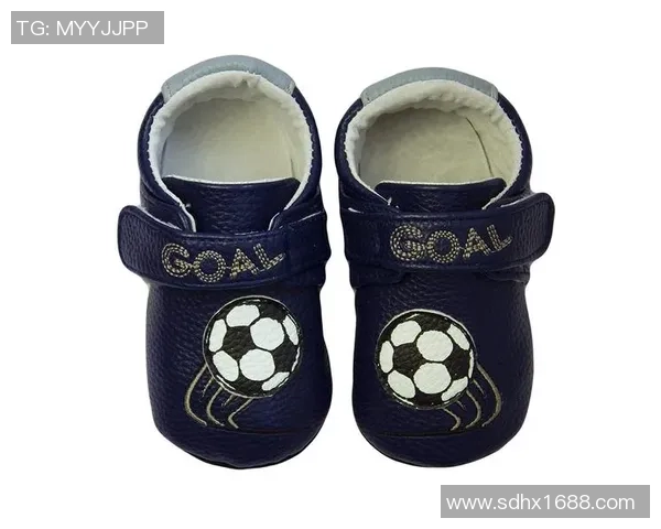 如何绘制足球明星鞋的详细步骤与技巧分享